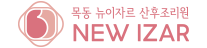 뉴이자르 주식회사